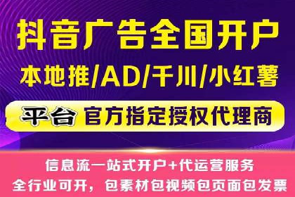 百度竞价关键词优化实战案例